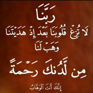  ابووسيم