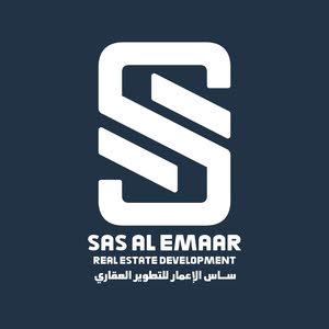  ساس الاعمار SAS ALEMAAR REAL ESTATE DEVELOPMENT