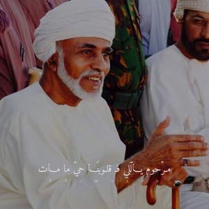  الشبليه