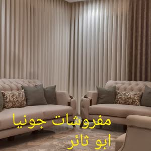  مفروشات جونيا تفصيل الكنب والستائر