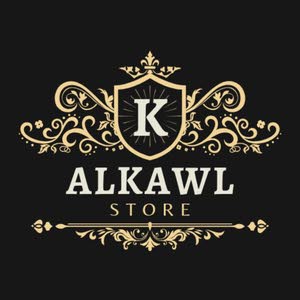  متجر Alkawl للتسويق والتجارة العامة.