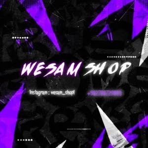 wesam shop