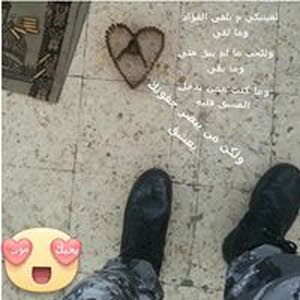 Aloord Mahmoud