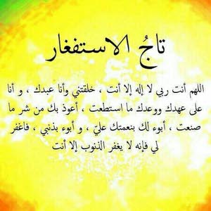  ابو مروان