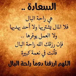  mohammed Naser