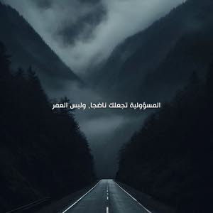  Mohammad Awwad