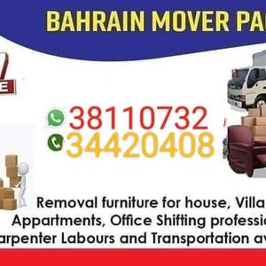  Buy and sailing Bahrain house mover