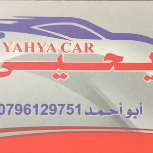 Yahya car 