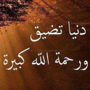 بلال البسيوني