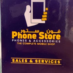  Phone Store