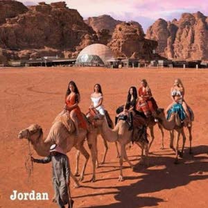 ابو صخر