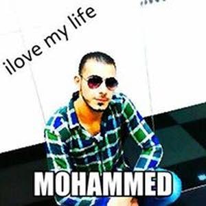  Mohammed Al Masry