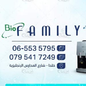  Bio Family
