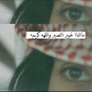  بني حسن