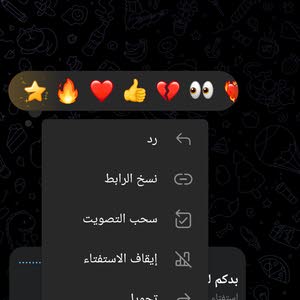  ايهم