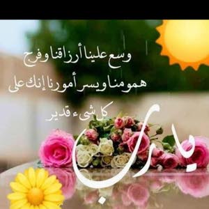  Mohammad Ahmad