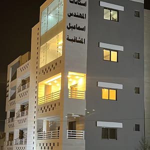  شركة المهندس اسماعيل  للمشاريع الاسكانية