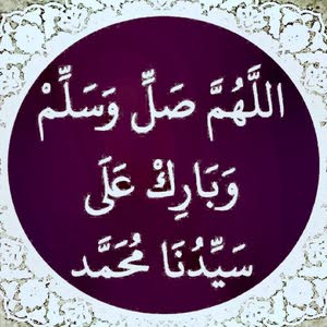 حسام جهماني