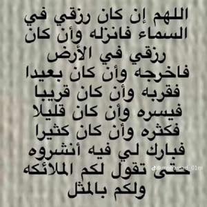  ابو جود
