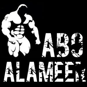 Abo Alameer