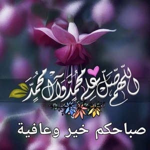  ابو خالد لفلاتر المياه