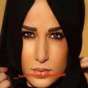 العيون الساحره