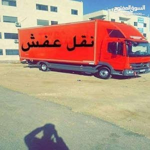  ابو مالك