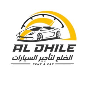  تاجير سيارات