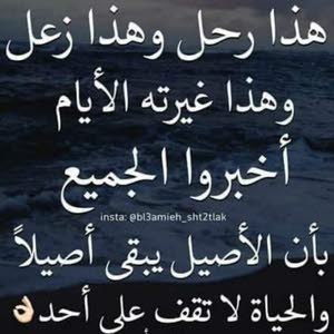  احمد