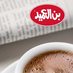  ابو اسامه العنزي