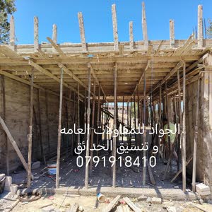 مهندس علاء ابوجواد