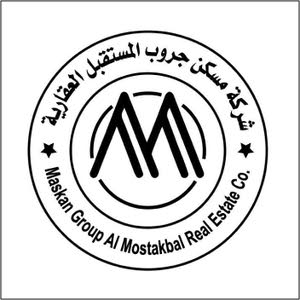 شركة مسكن جروب المستقبل العقارية