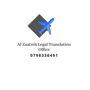  Al Zaatreh Legal Translation Office