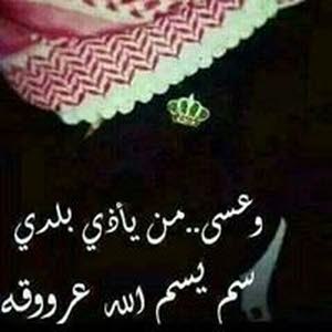  زهرة اللوتس
