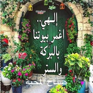 ابو محمد