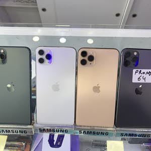 Apple Iphone 11 Pro Max Mobiles Prices Specs In Jordan 21 Apple Iphone 11 Pro Max Mobiles Prices Specs In Jordan 21