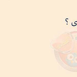 abu sultan alhorane