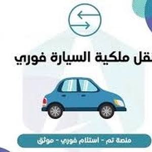  ابوعلي