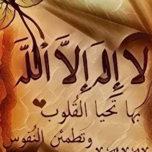  علي عبدالكريم عبدالكريم