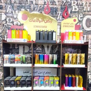  ابو هاني