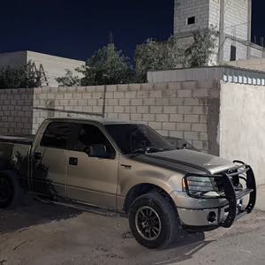  عز يز