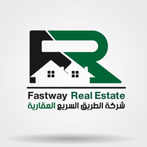  الطريق السريع العقارية