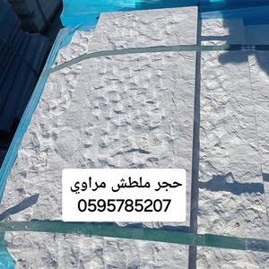  محمد ديرية