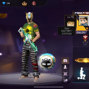 Avatar
