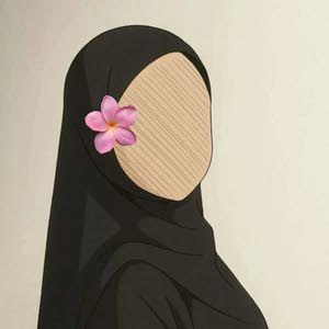 سيدرا محمد عبد عودة