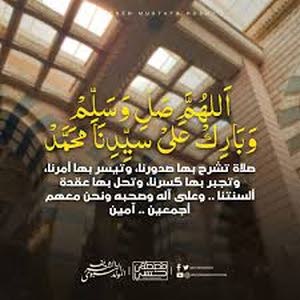 اياد الريماوي