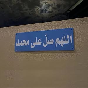  عبود