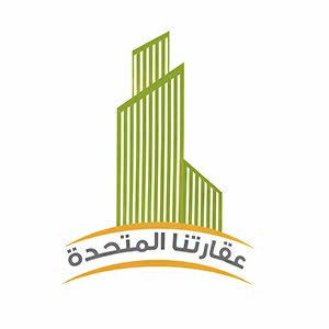 شركة عقارتنا المتحدة العقارية
