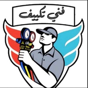  محمد ابو سلمان