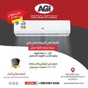  AGI Air Conditioners And Home Appliances